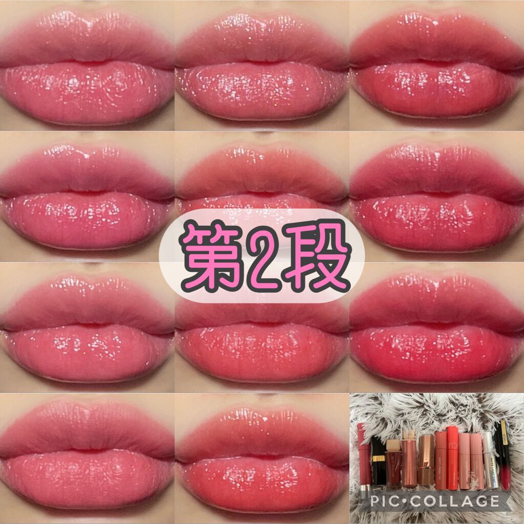 アピュー ウォーターライト ティント/A’pieu/リップティントを使ったクチコミ（1枚目）