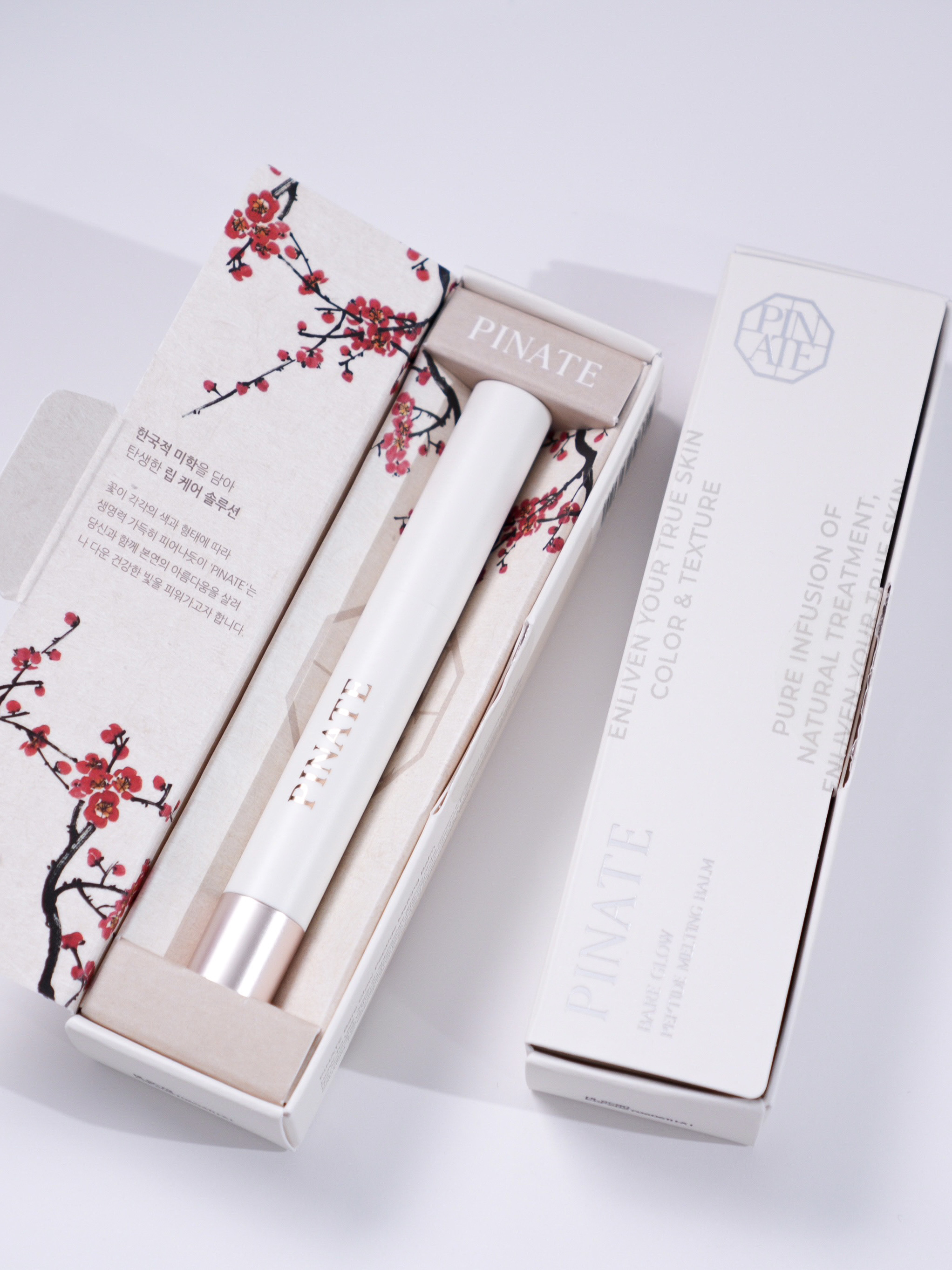 ベアグローペプチドメルティングバーム/PINATE/口紅を使ったクチコミ（2枚目）