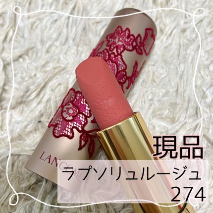 グランディオーズ/LANCOME/マスカラを使ったクチコミ(3枚目)