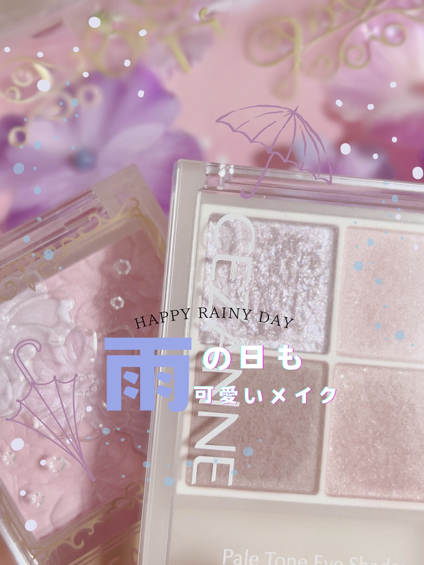 グロウフルールチークス（ブレンドタイプ）/キャンメイク/パウダーチークを使ったクチコミ（1枚目）