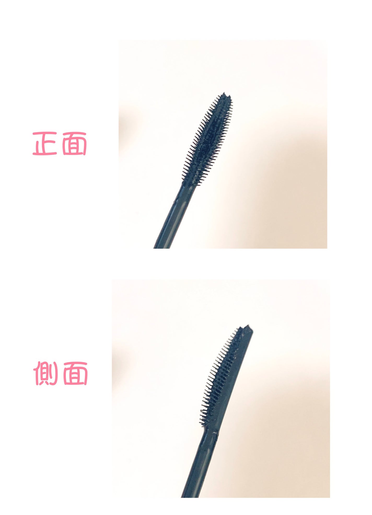 ã¹ã«ã€ãã€/MAYBELLINE NEW YORK/ãã¹ã«ã©ã䜿ã£ãã¯ãã³ãïŒ3æç®ïŒ