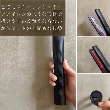 ウルオイ プロ シャンプー/トリートメント/URUOI PRO/市販シャンプーを使ったクチコミ(7枚目)