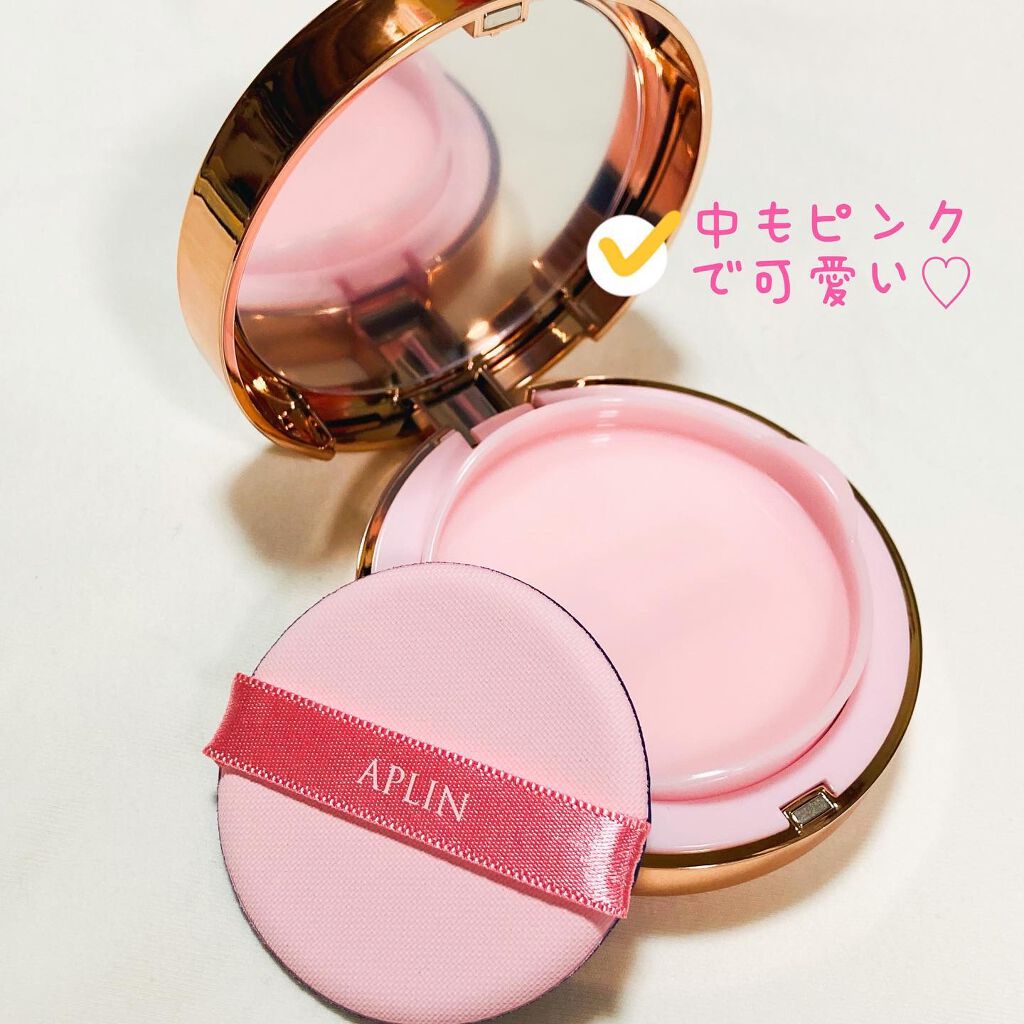ピンクティーツリーカバークッション/APLIN/クッションファンデーションを使ったクチコミ(2枚目)