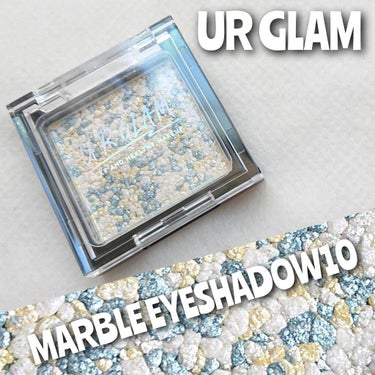 UR GLAM　MARBLE EYESHADOW/U R GLAM/シングルアイシャドウを使ったクチコミ（1枚目）