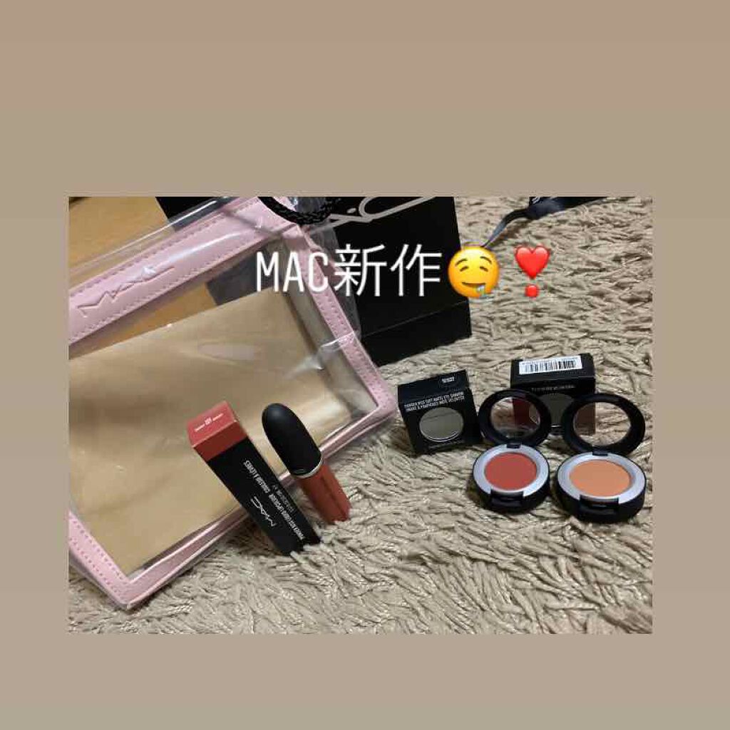 パウダー キス アイシャドウ/M・A・C/単色アイシャドウを使ったクチコミ（1枚目）