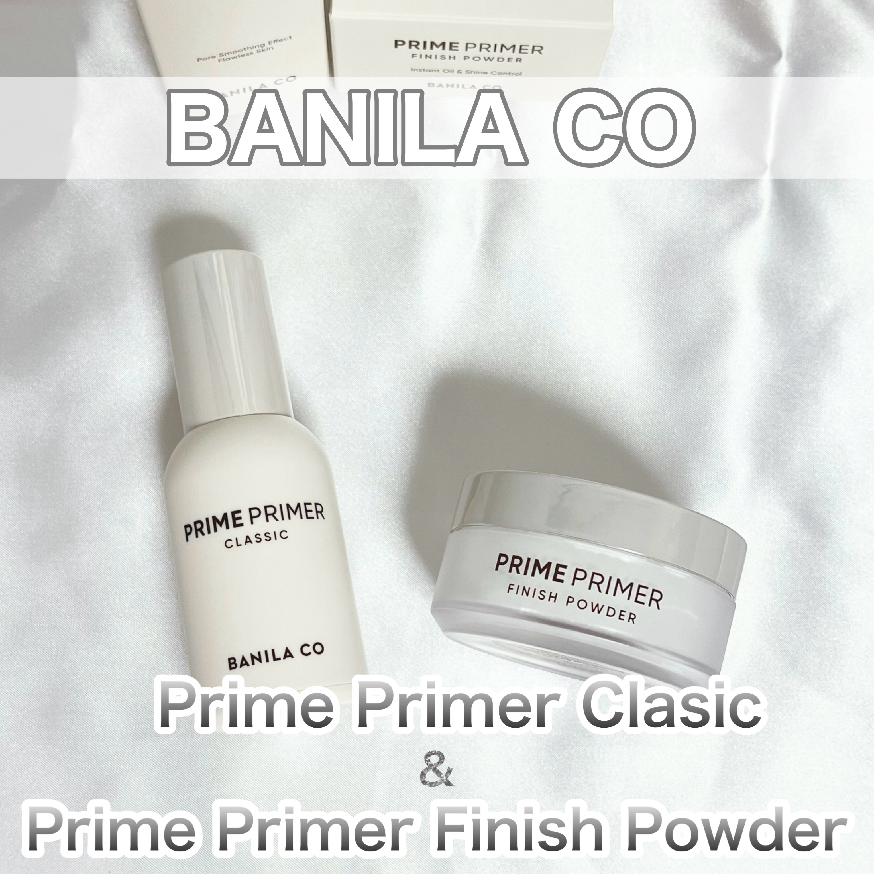 プライムプライマーフィニッシュパウダー/BANILA CO/ルースパウダーを使ったクチコミ（1枚目）