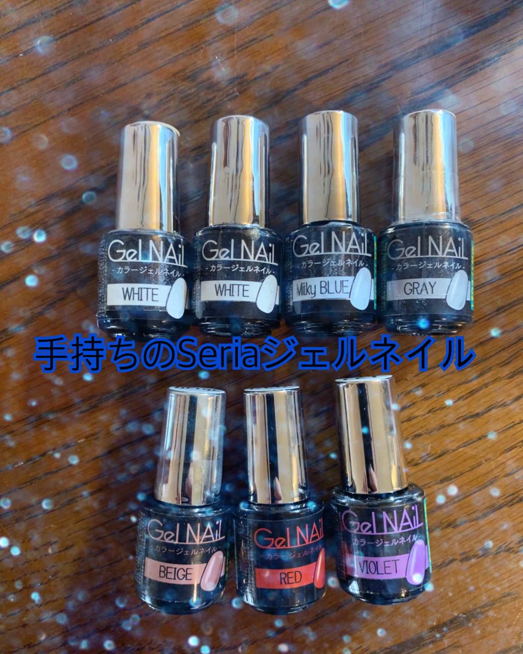 ルージーン エナメルリムーバー ノンアセトン/LOUJENE/除光液を使ったクチコミ(3枚目)