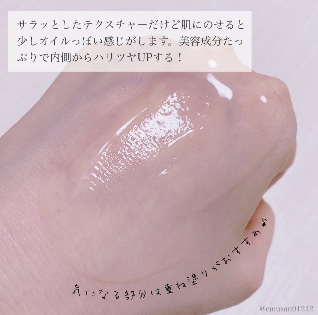 ファーミングセラム X50/IYORI/美容液を使ったクチコミ(8枚目)