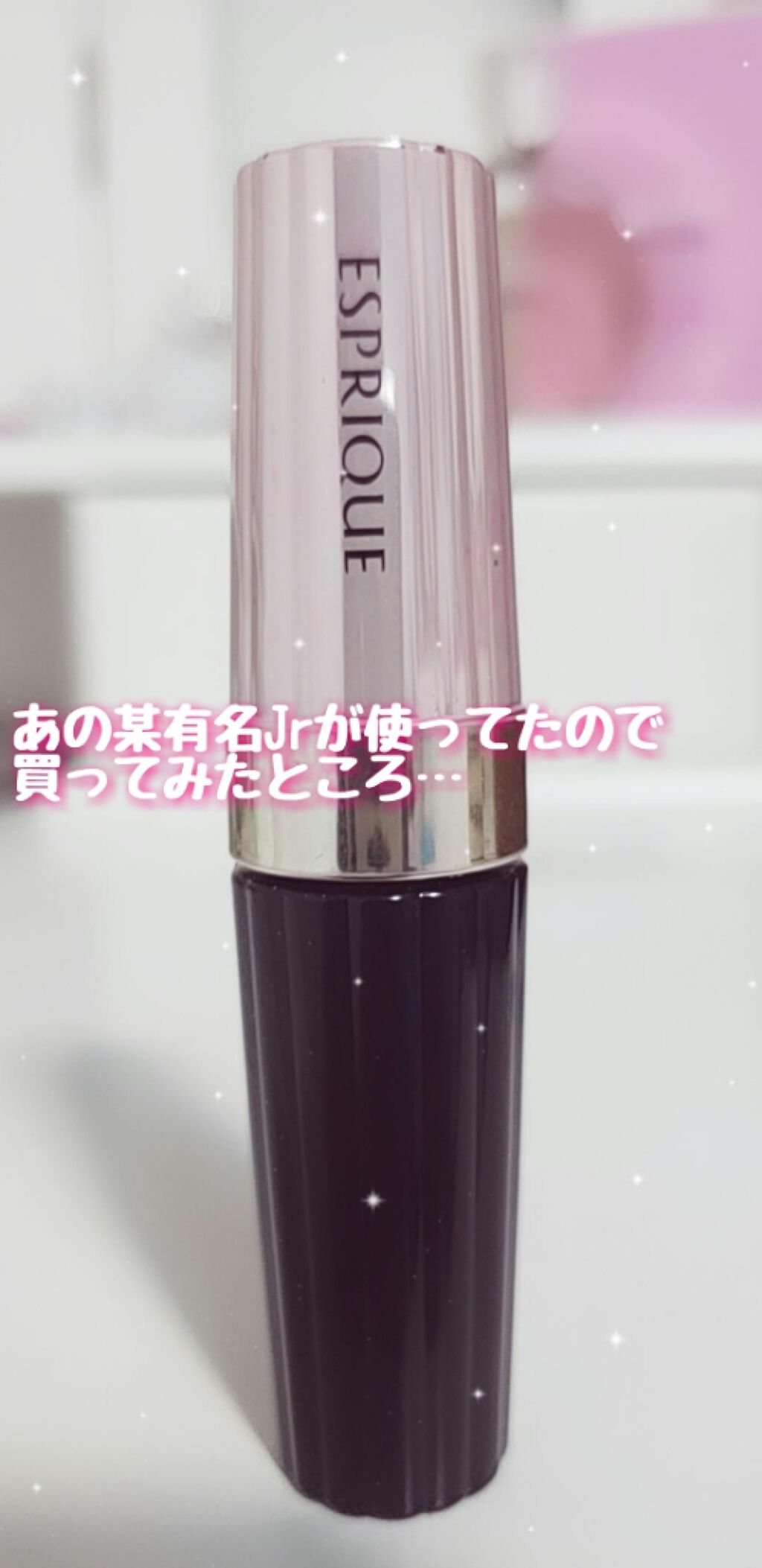 リッチクリーミールージュ/ESPRIQUE/口紅を使ったクチコミ（1枚目）