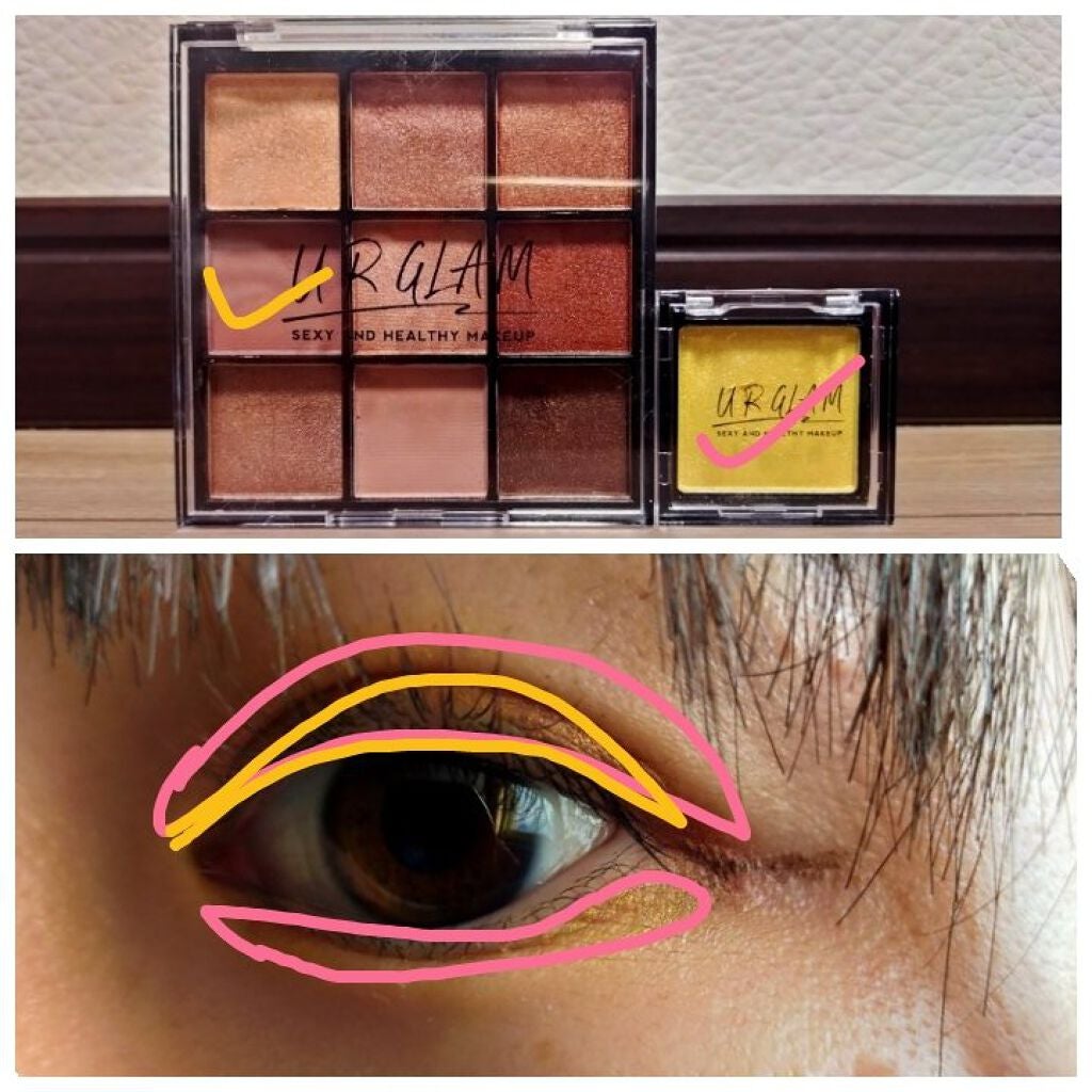 UR GLAM POWDER EYESHADOW/U R GLAM/単色アイシャドウを使ったクチコミ(3枚目)