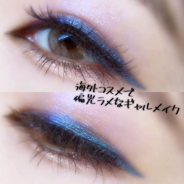 Twin Flames Multichrome Pigment﻿/DANESSA MYRICKS BEAUTY/リキッドアイシャドウを使ったクチコミ（1枚目）