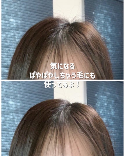 グロッシーヘアワックス/エアリー&イージー/ヘアワックス・クリームを使ったクチコミ(6枚目)