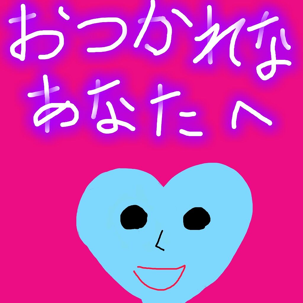 シゼナ ジューシーボトルマスク/Dermal/シートマスク・パックを使ったクチコミ(1枚目)