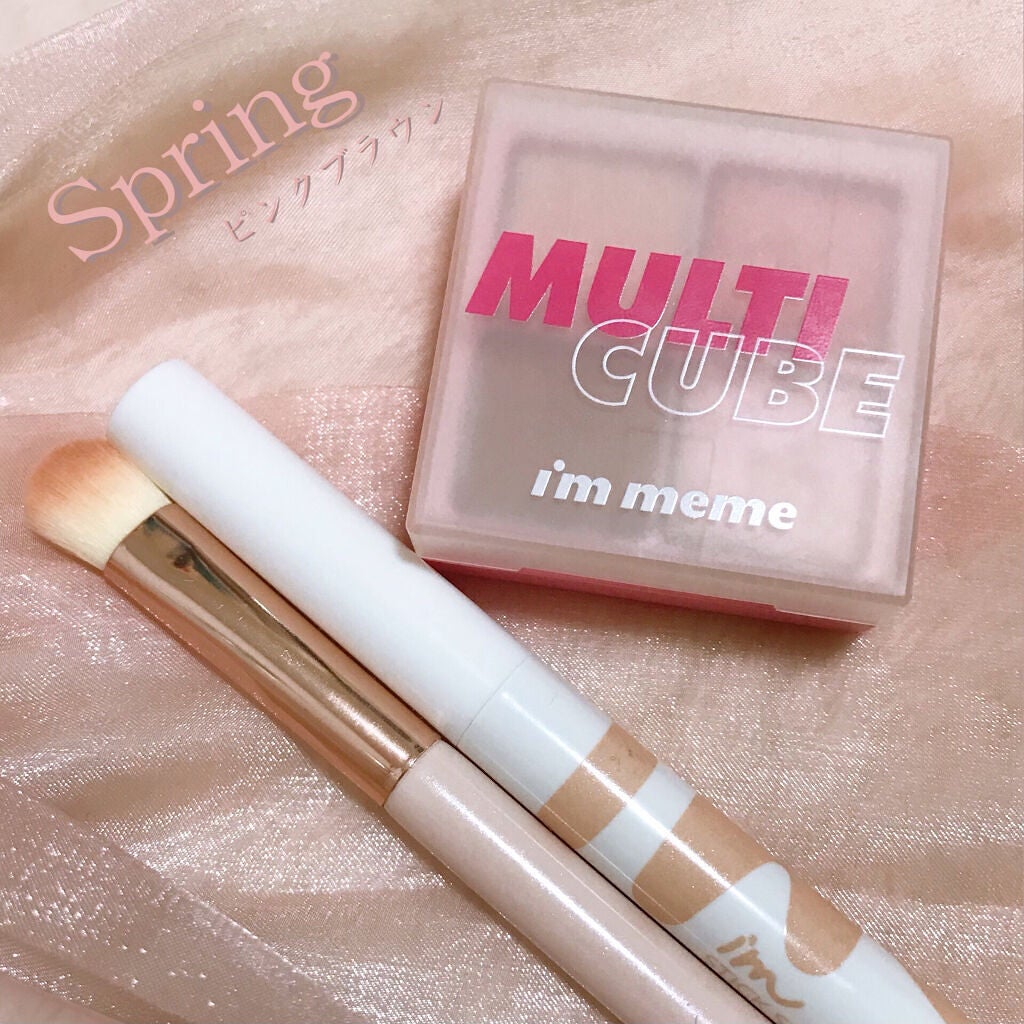 マスカラコーム 207/SHISEIDO/その他化粧小物を使ったクチコミ(1枚目)