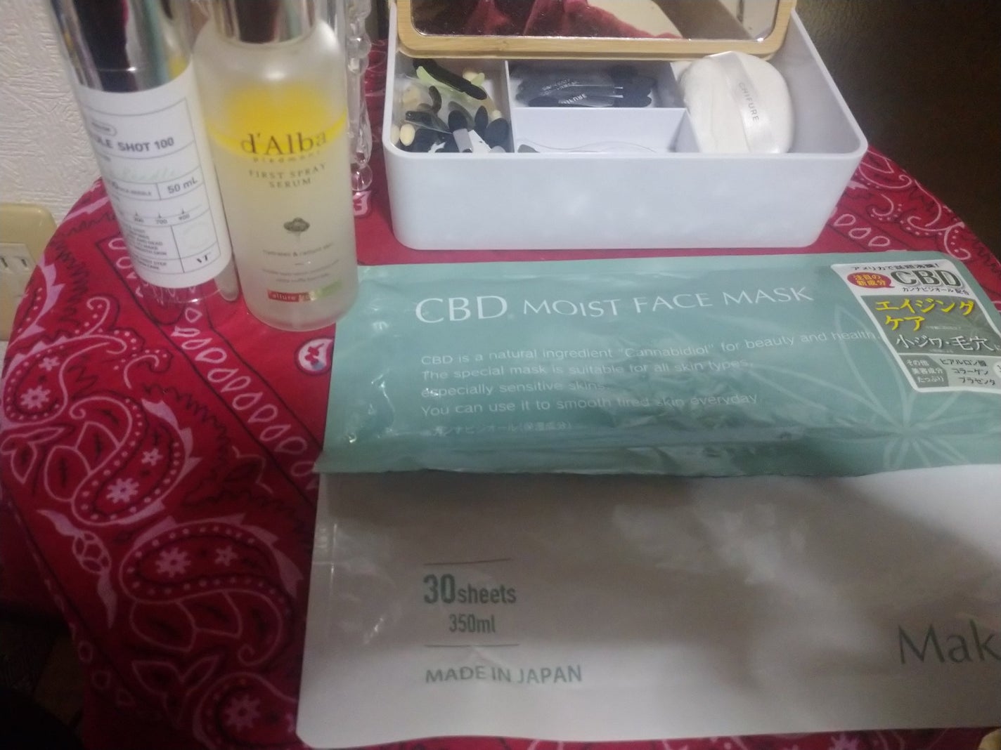 ビタコンプレックスA ジェルマスク/セルレ/フェイスクリームを使ったクチコミ(1枚目)