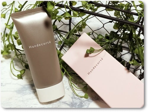 ハンデコルテ/キユートピア/ネック・デコルテケアを使ったクチコミ(1枚目)