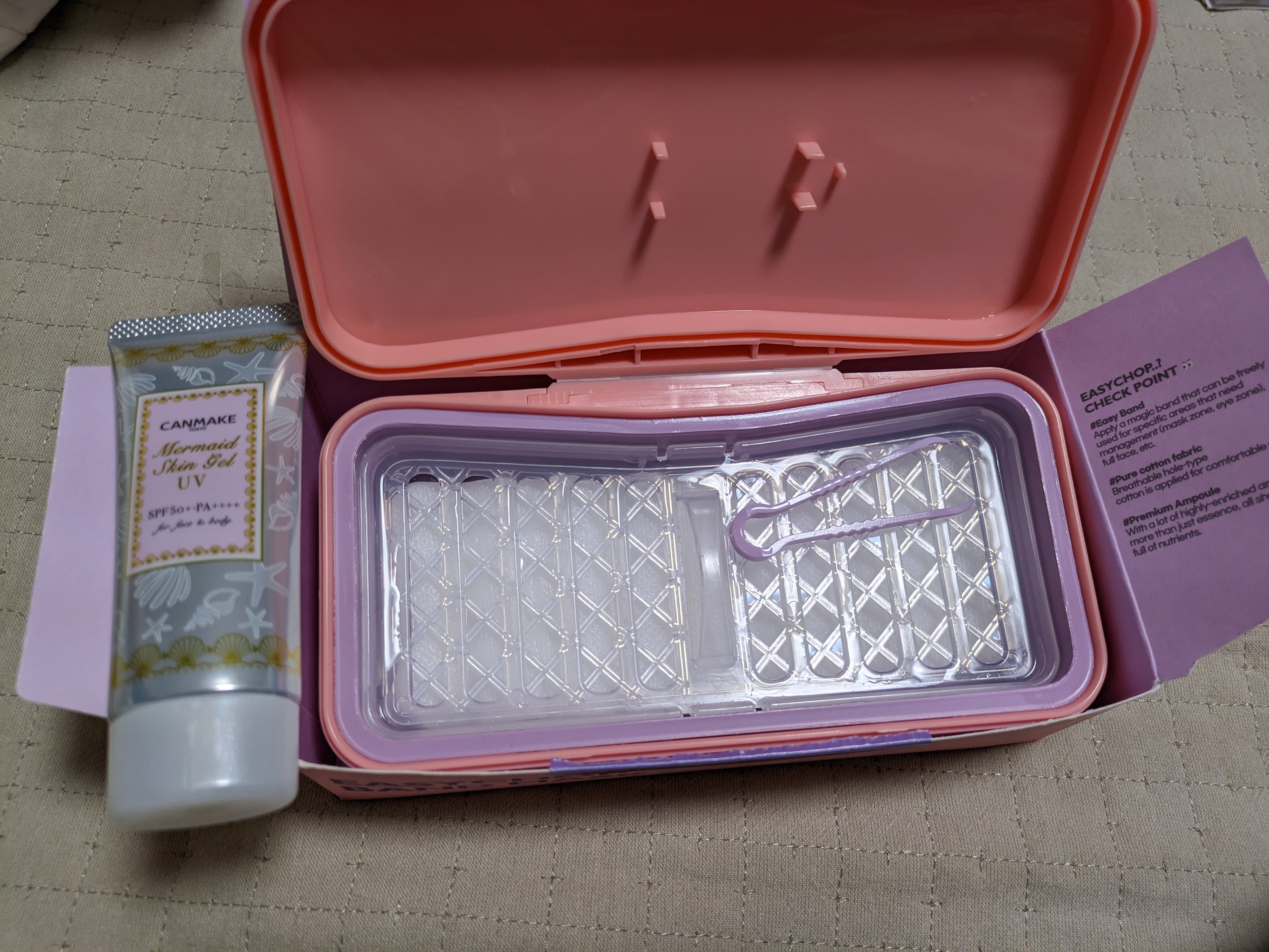 リップエイド集中マスク(プランパー) /トレンドホリック/リップマスクを使ったクチコミ（1枚目）