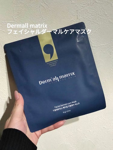Dermall matrix フェイシャルダーマルケアマスク Dermall matrixのクチコミ「Dermall matrix　フェイシャルダーマルケアマスク Dermall matrix
4.....」（1枚目）
