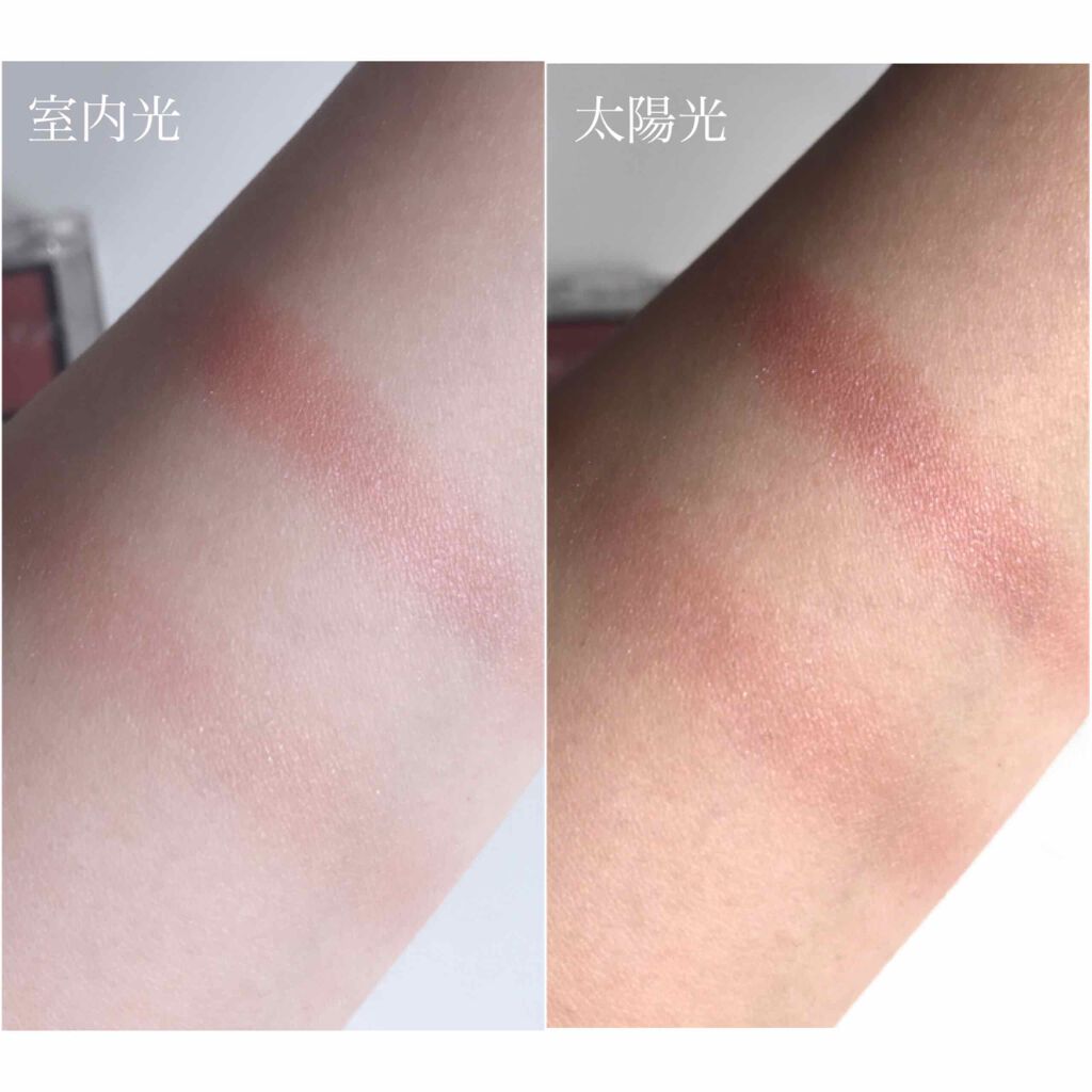 アディクション ザ アイシャドウ パール/ADDICTION/単色アイシャドウを使ったクチコミ(5枚目)