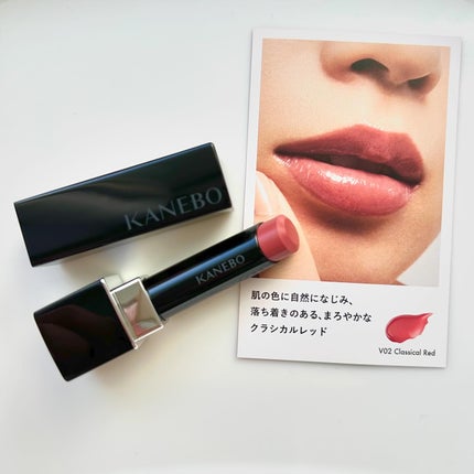 ルージュスターヴァイブラント/KANEBO/口紅を使ったクチコミ(3枚目)