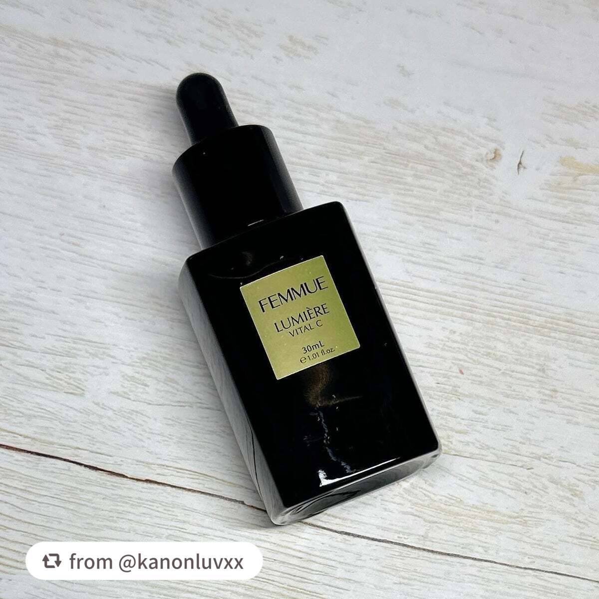 ルミエール ヴァイタルC/FEMMUE/ブースター・導入液を使ったクチコミ(2枚目)