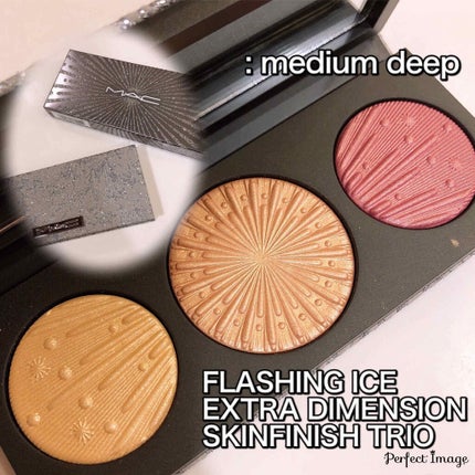 フラッシング アイス エクストラ ディメンション スキンフィニッシュ トリオ ミディアム ディープ/M・A・C/パウダーハイライトを使ったクチコミ(1枚目)