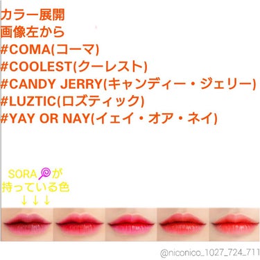 3CE TATTOO LIP TINT #COMA/3CE/リップグロスを使ったクチコミ（3枚目）