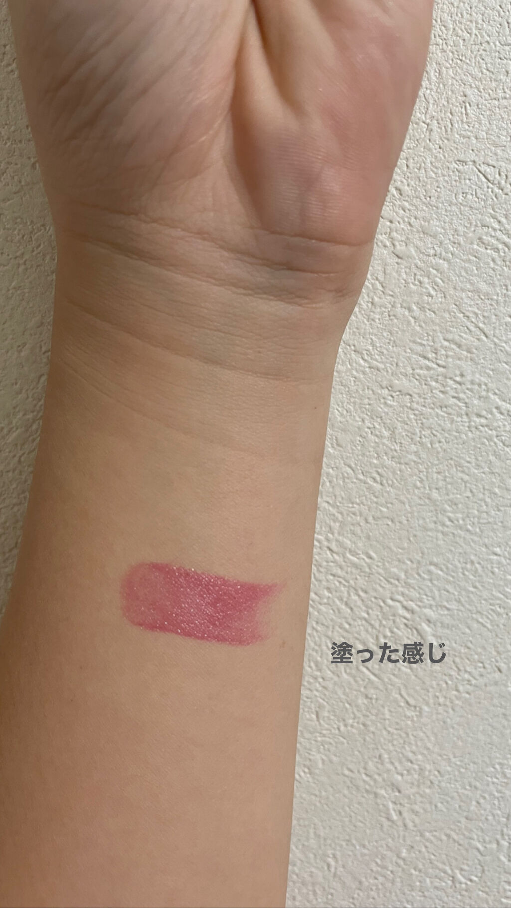 モイスチャーティント 01 スカーレットレッド/ヴァセリン/リップティントを使ったクチコミ（3枚目）