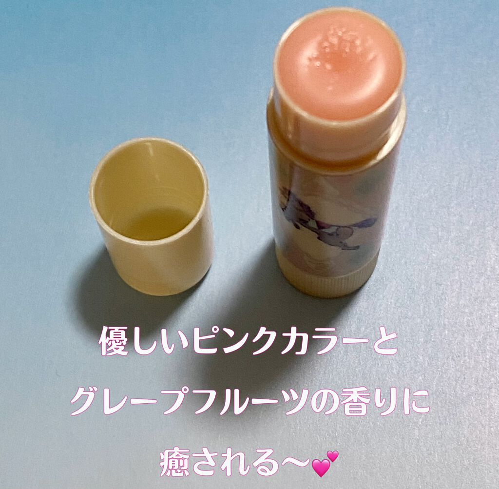 ガラフル　ふわりアロマが香る　シュガースクラブ入りプチリップの会/フェリシモ/リップスクラブを使ったクチコミ（3枚目）