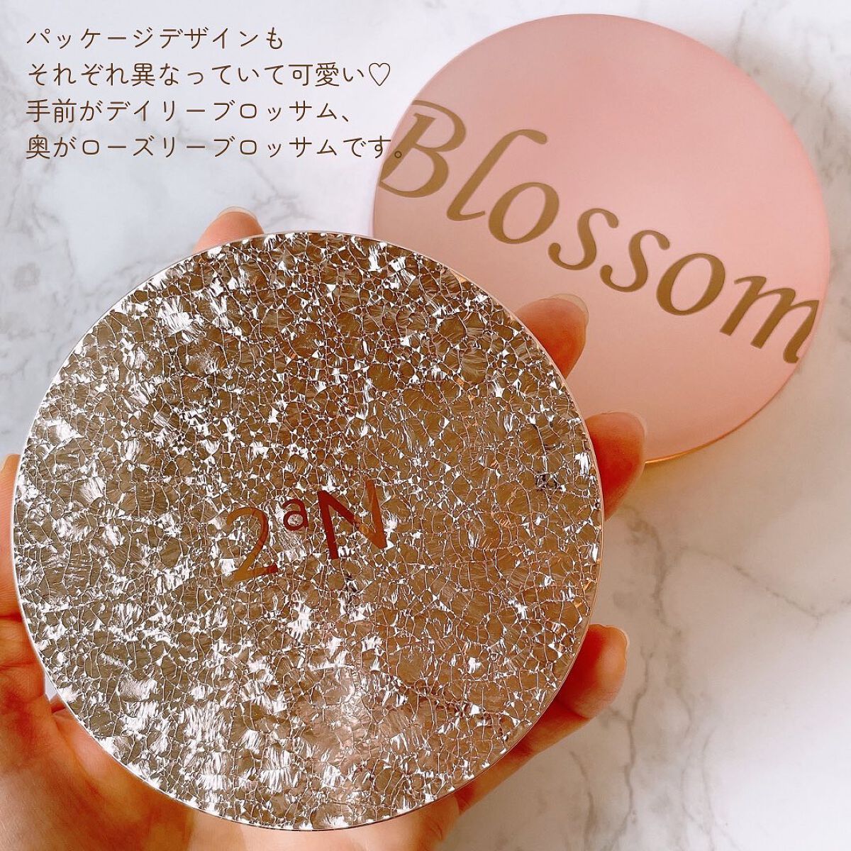 アイシャドウパレット/2aN/アイシャドウパレットを使ったクチコミ(9枚目)