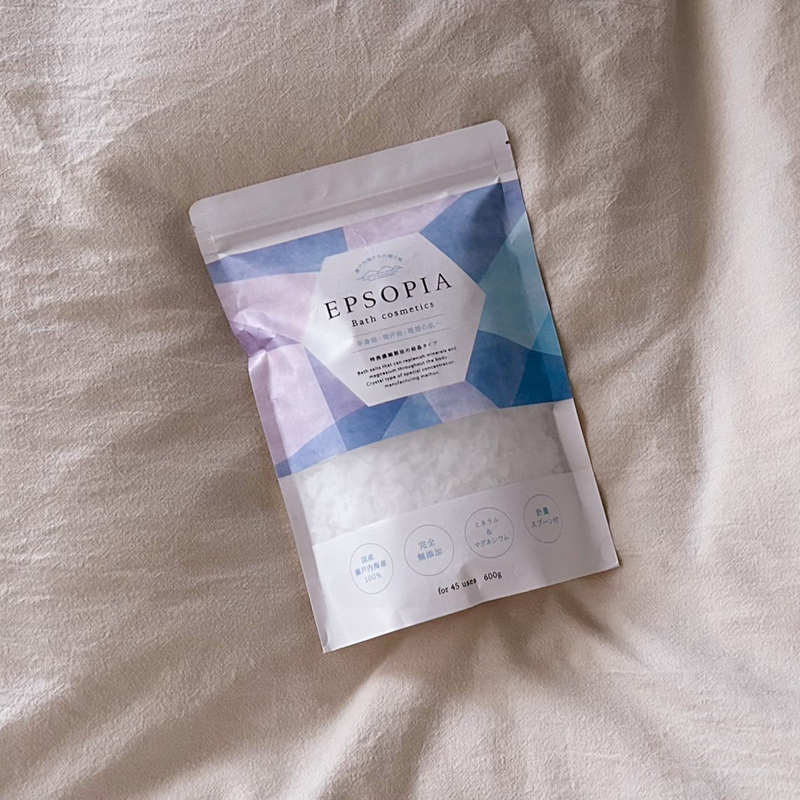 EPSOPIA Bath cosmetics/EPSOPIA/無機塩系入浴剤を使ったクチコミ(1枚目)