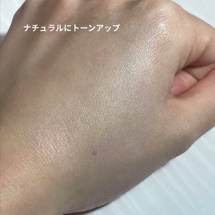 アリィー クロノビューティ カラーチューニングUV/アリィー/日焼け止めクリームを使ったクチコミ(5枚目)