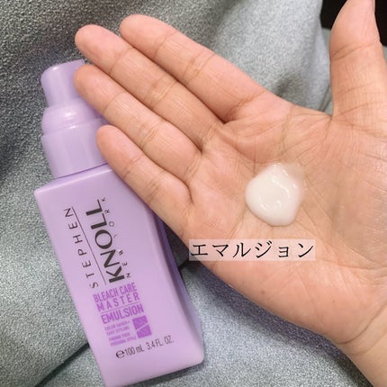 ブリーチケアマスター シャンプー/トリートメント/スティーブンノル ニューヨーク/市販シャンプーを使ったクチコミ(4枚目)