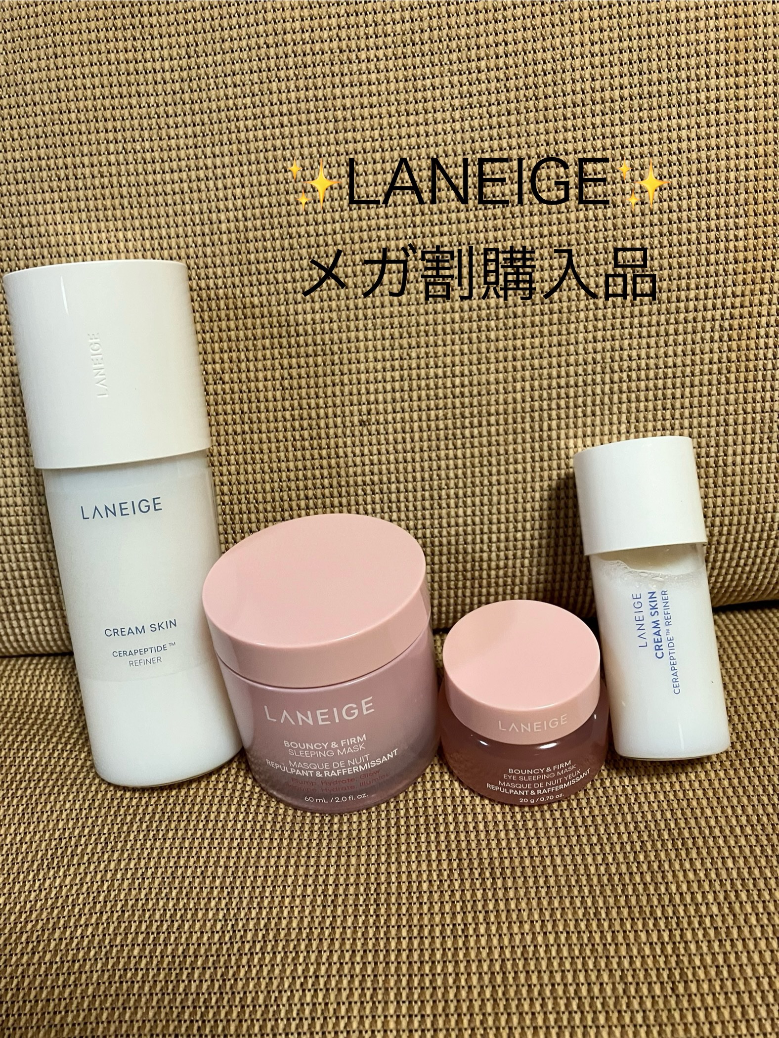クリームスキン ローション/LANEIGE/化粧水を使ったクチコミ（1枚目）