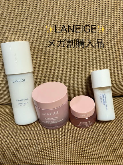 クリームスキン ローション/LANEIGE/化粧水を使ったクチコミ(1枚目)