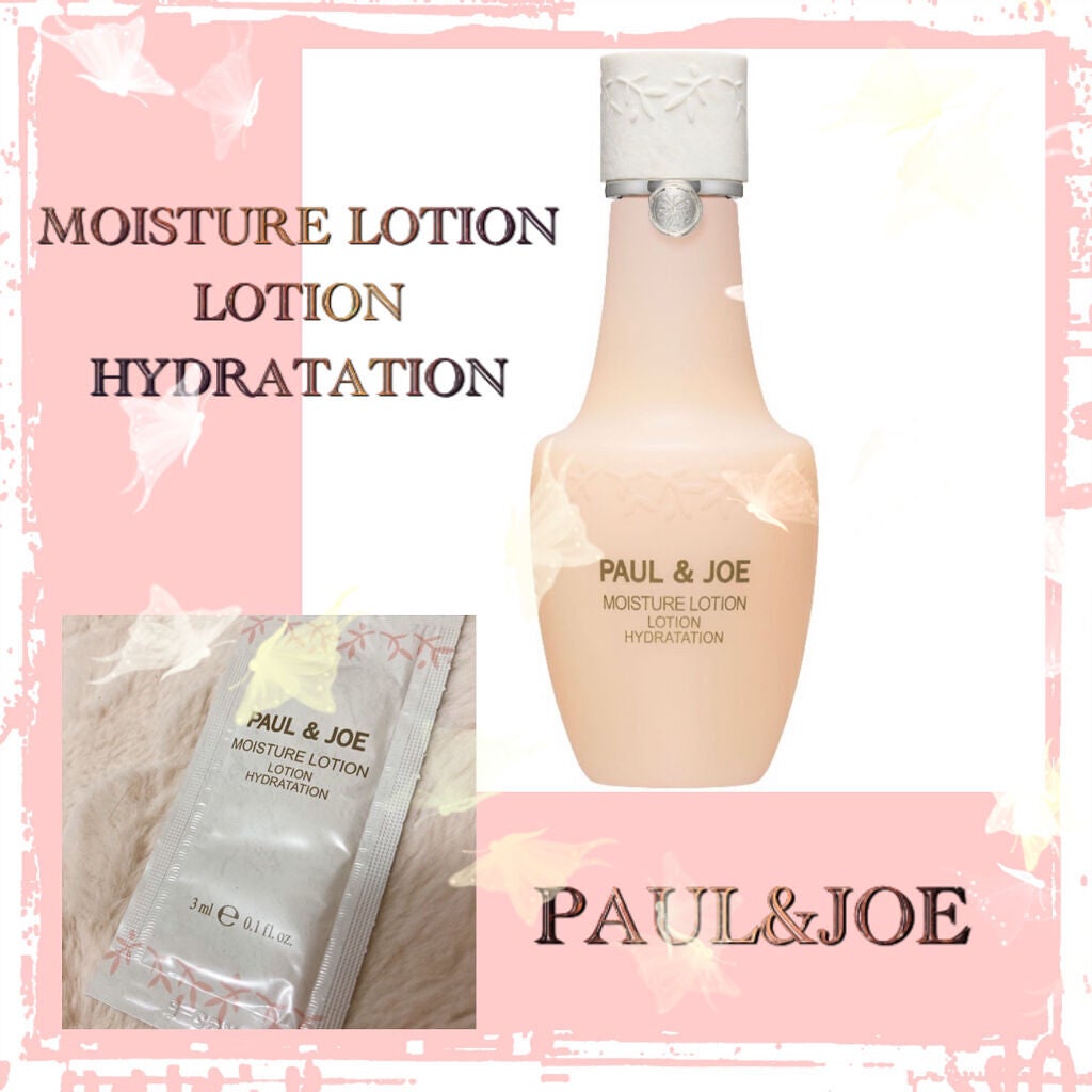 モイスチュア ローション/PAUL & JOE BEAUTE/化粧水を使ったクチコミ(1枚目)