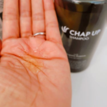 CHAP UP(チャップアップ) チャップアップシャンプーのクチコミ「健やかな髪と頭皮環境を叶えるために開発されたチャップアップシャンプーが、話題の新成分「ジンゲル.....」（3枚目）