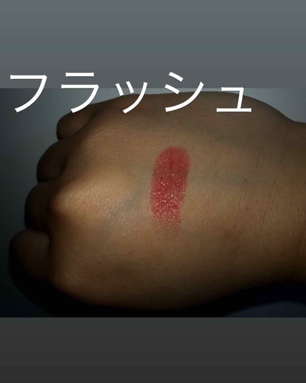 ブライトアップルージュ/media/口紅を使ったクチコミ(4枚目)