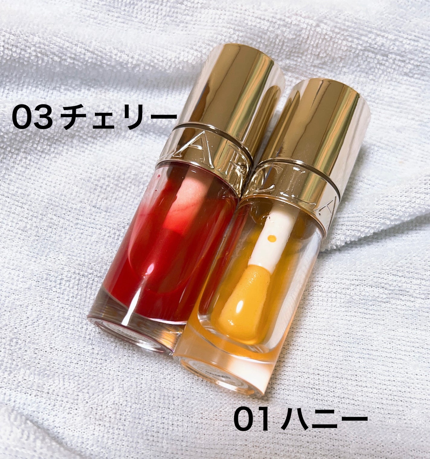 リップコンフォートオイル/CLARINS/リップグロスを使ったクチコミ(2枚目)