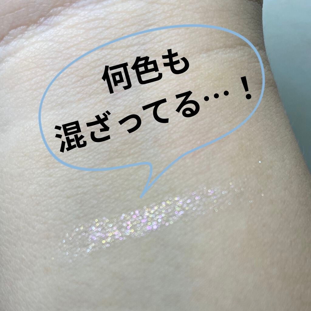 SPIRAL GIRL マルチライナー/DAISO/スティックアイシャドウを使ったクチコミ(2枚目)