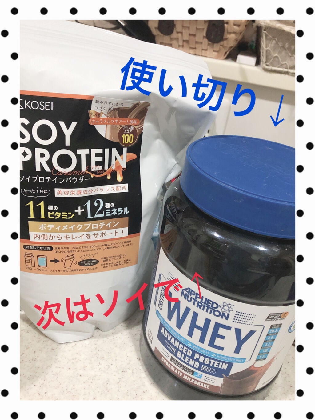 おゆみかん on LIPS 「ダイエット=痩せると言うイメージですが、本来は「日常の食物」や..」(3枚目)