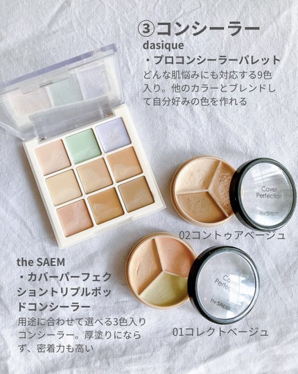 インクブイシェーディング/PERIPERA/シェーディングを使ったクチコミ(4枚目)