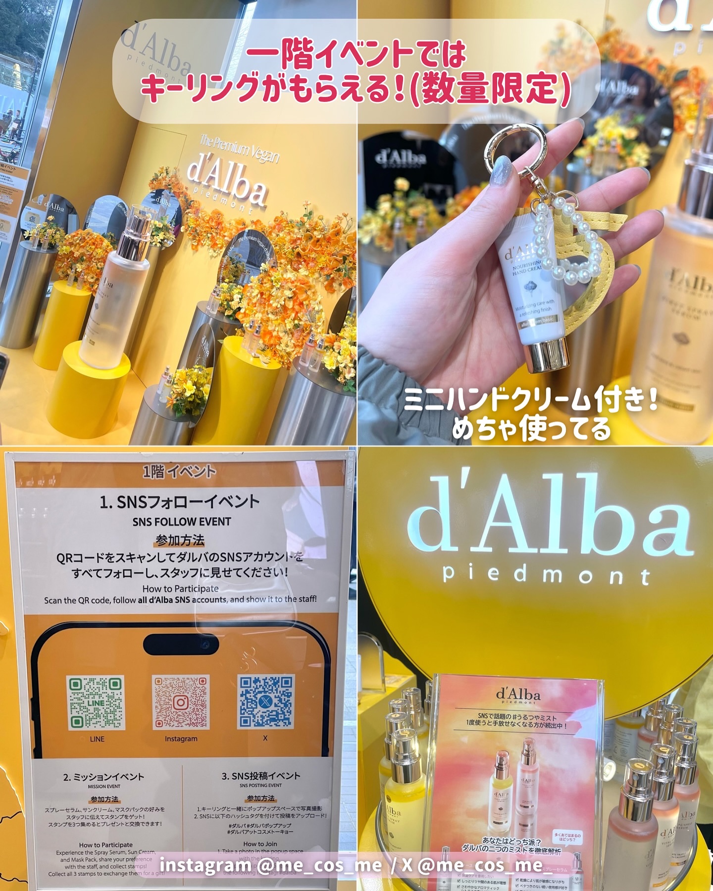 ダルバ ホワイトトリュフバイタルスプレーセラム/ダルバ/ミスト状化粧水を使ったクチコミ（3枚目）