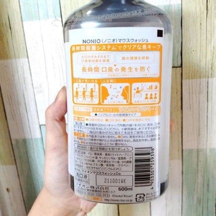 NONIOマウスウォッシュ/NONIO/マウスウォッシュ・スプレーを使ったクチコミ(3枚目)