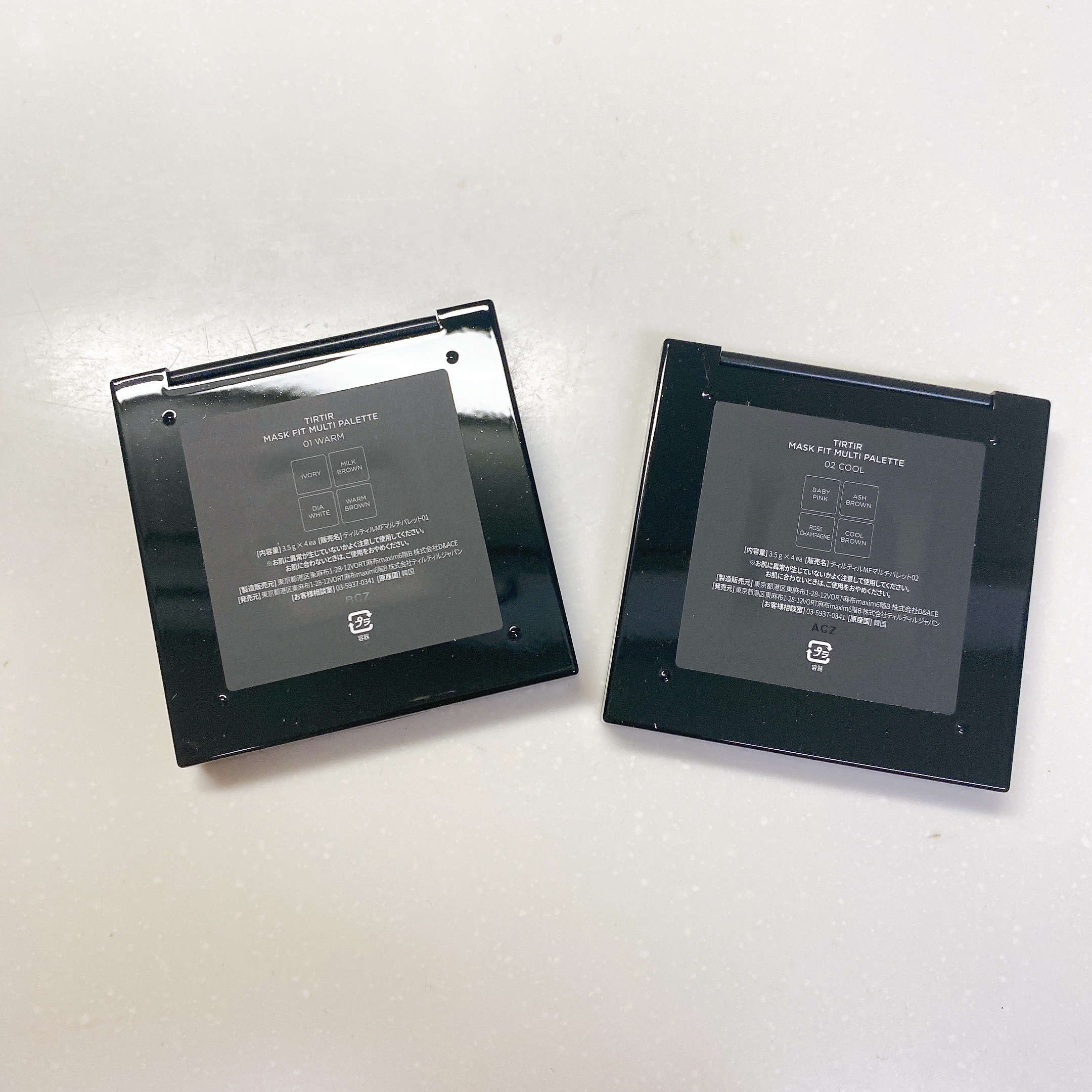 TIRTIR(ティルティル) MASK FIT MULTI PALETTEのクチコミ「\TIRTIR ティルティル MASK FIT MULTI PALETTE/

01 WARM.....」（3枚目）