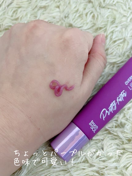 プリティフィルターオーバーナイトリッププランピングマスク/touch in SOL /リップマスクを使ったクチコミ(2枚目)