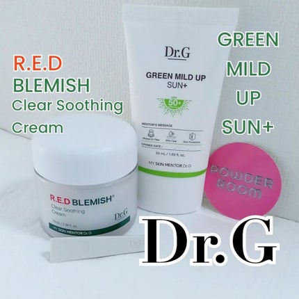 グリーンマイルドアップサンプラス/Dr.G/日焼け止めクリームを使ったクチコミ(1枚目)