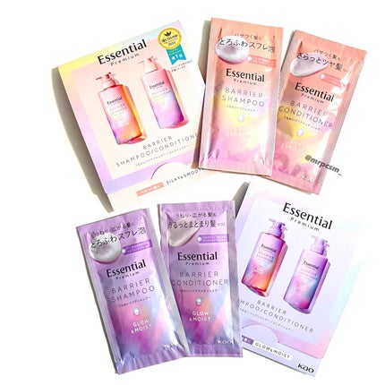 エッセンシャルプレミアム バリアシャンプー・コンディショナー シルキー&スムース/エッセンシャル/市販シャンプーを使ったクチコミ(1枚目)