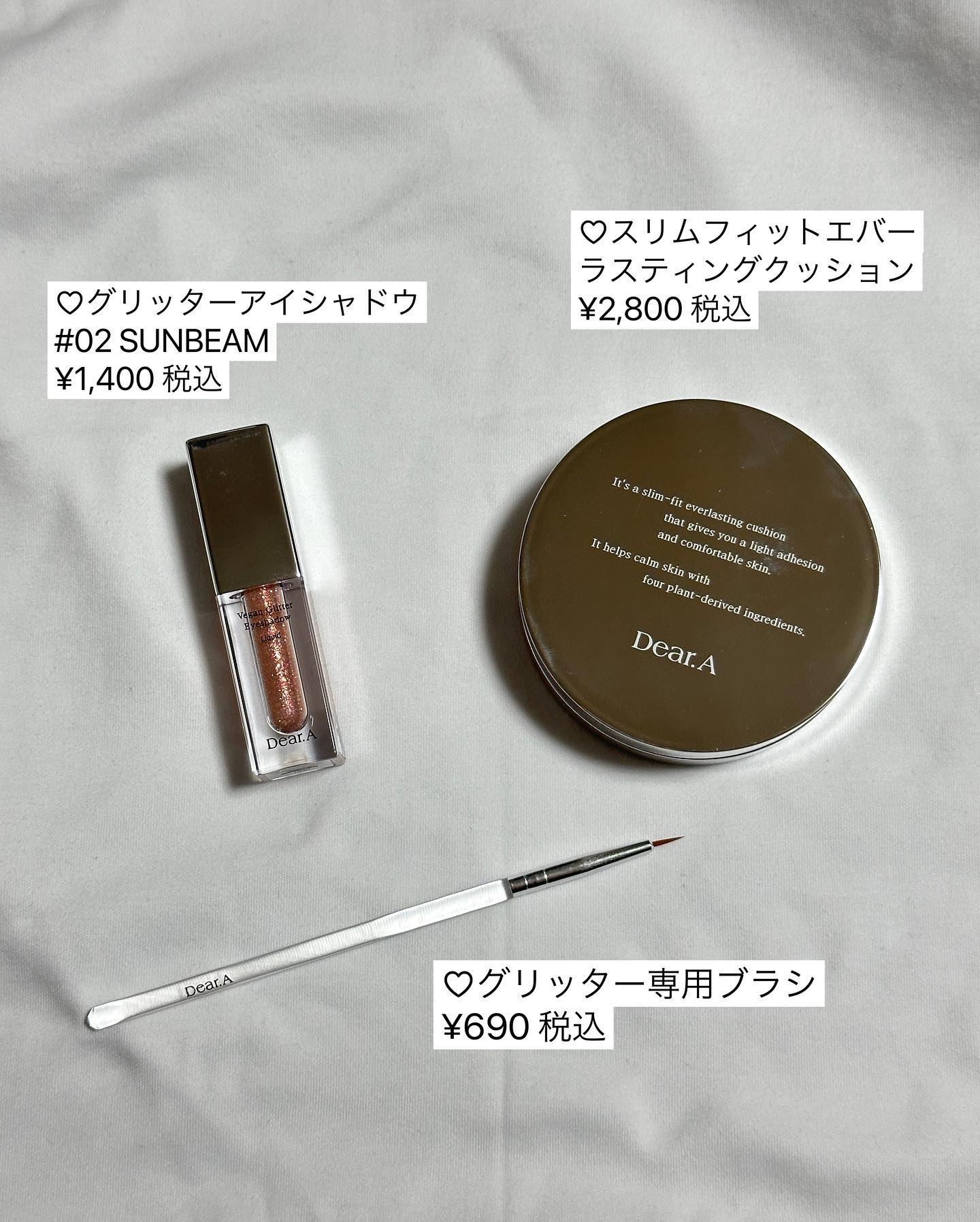 スリムフィット エバーラスティング クッション/Dear.A/クッションファンデーションを使ったクチコミ（2枚目）