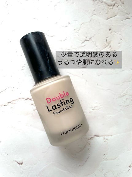 ダブルラスティング ファンデーション/ETUDE/リキッドファンデーションを使ったクチコミ(1枚目)